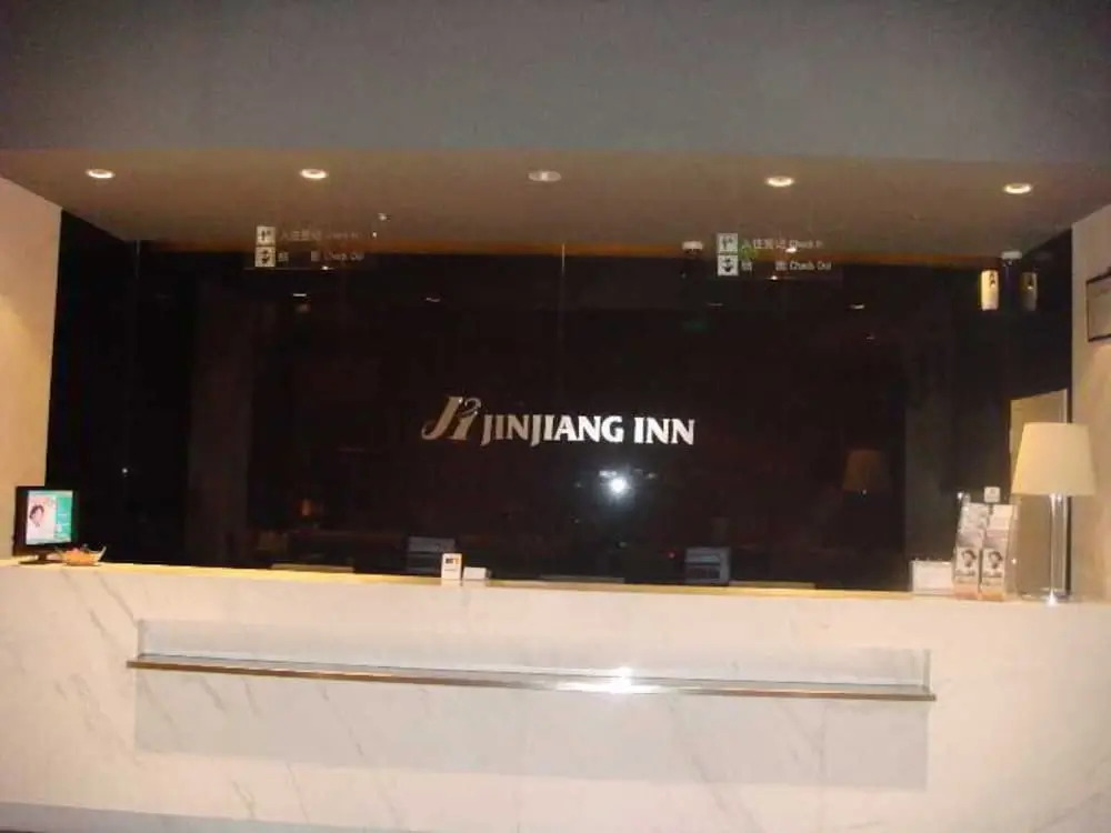 Jinjiang Inn (2nd Branch on Huqingping Road,shangh