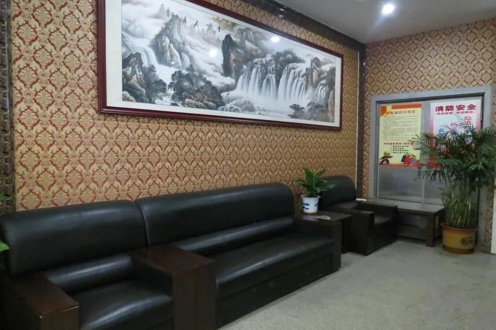 Longwang Business Hotel