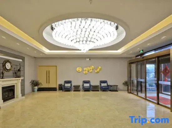 Xinyang Naya Chain Hotel