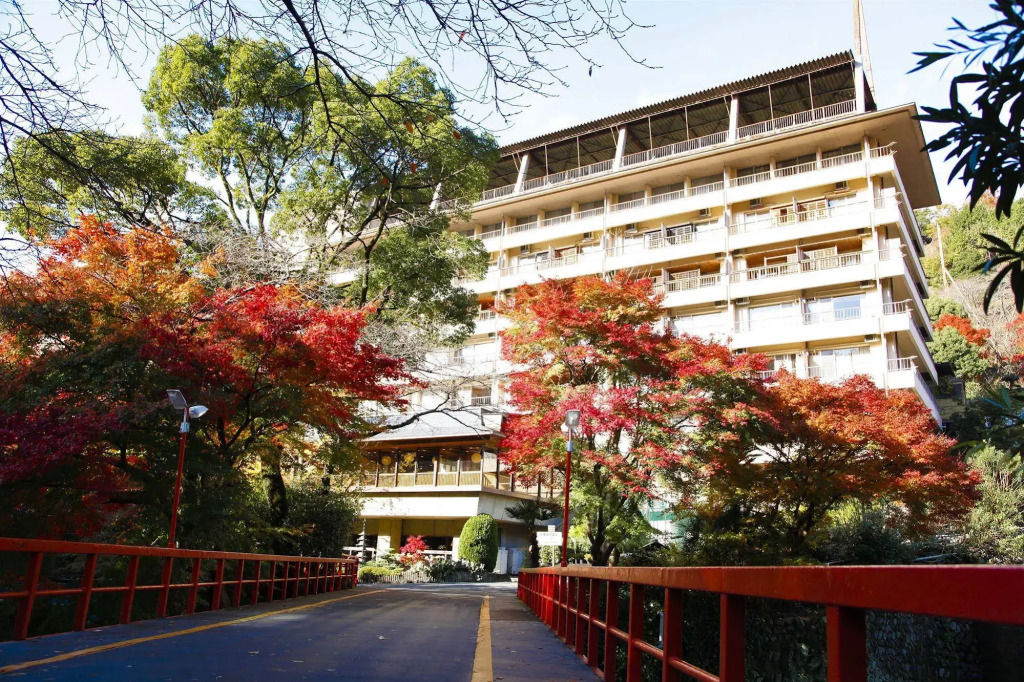 Ryokan Fushioukaku