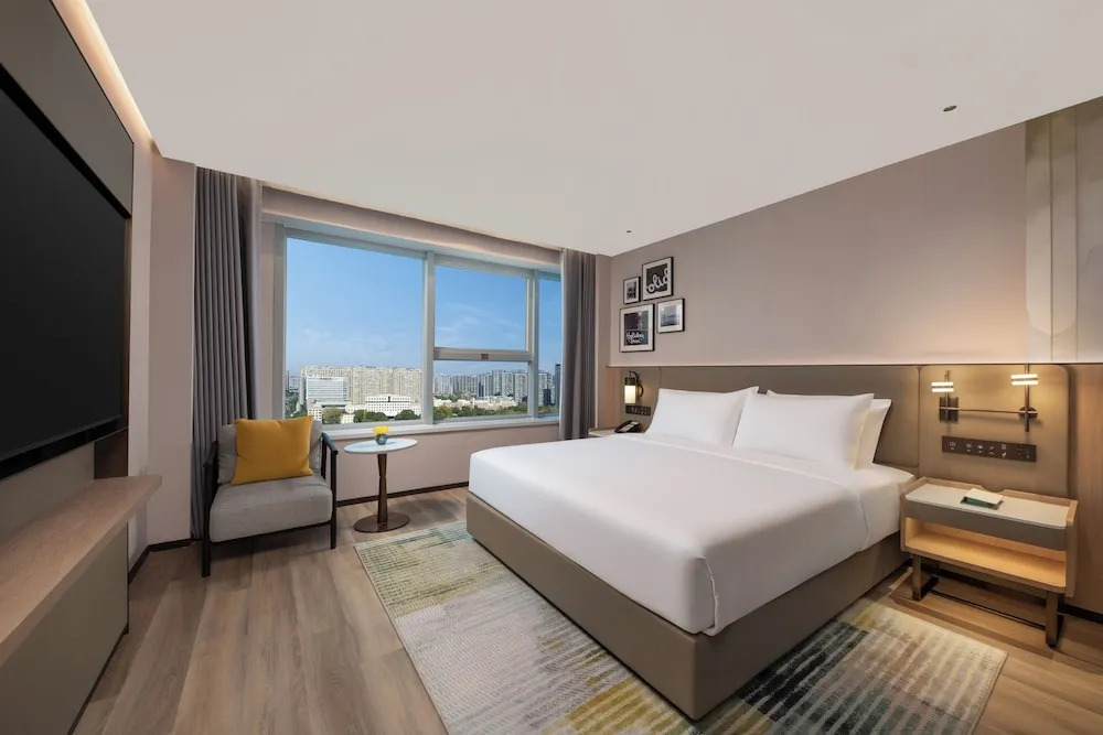 Holiday Inn Yiwu Center by IHG