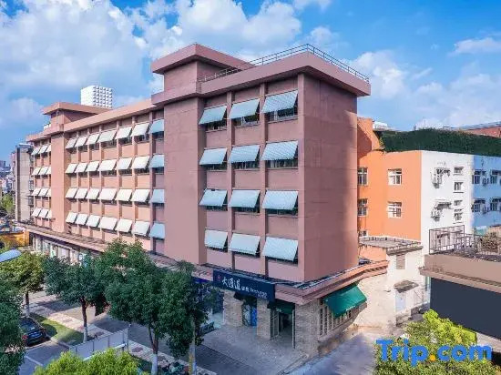 Kunming Datongdao Inn