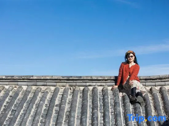 Meteorite Snow Mountain Resort (Rizhao Jinshan Roof View)