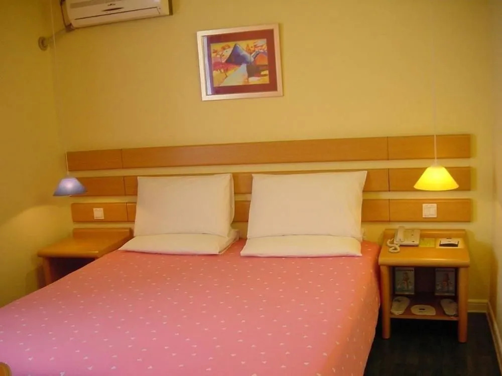 Home Inn Shiyan Bailang Auto Parts City