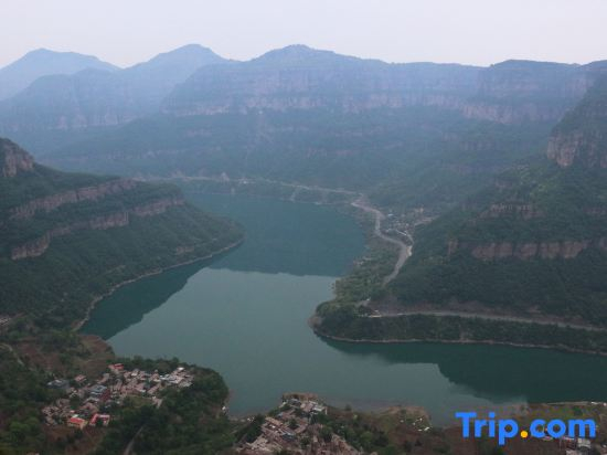 Linzhou Moye Mountain  Homestay