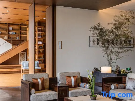 Chengdu Shiyue Forest Hotel