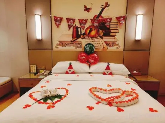 Vienna International Hotel (Wugang Shaoyang)