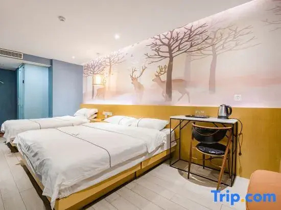 Nanzhao Nancheng Old Dream Theme Hotel
