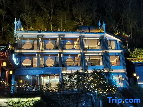 Zui Jiang Yue Smart River View Homestay (Fenghuang Ancient Town Tuojiang Yunqiao)