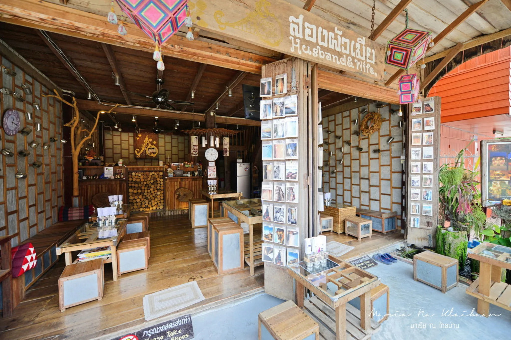 SongPhuaMia Guesthouse