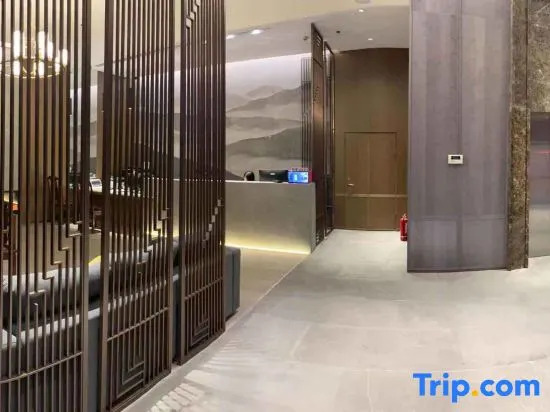 Ruiting Zhixuan Hotel