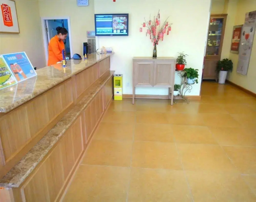 Home Inn Suzhou GuanQian