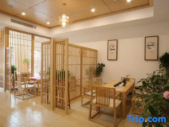 Sanya xin yi jing Chanyi hotel