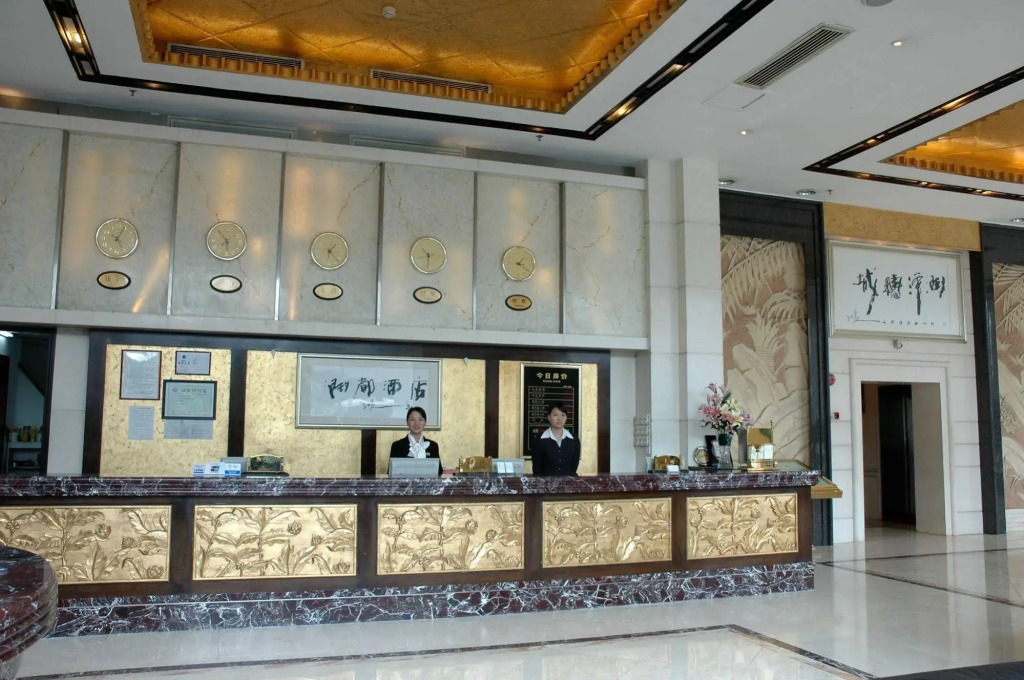 Lifu Hotel Guangzhou Tianhe Park Huangpu Avenue Rundu Branch