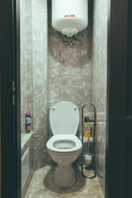 Prime Home