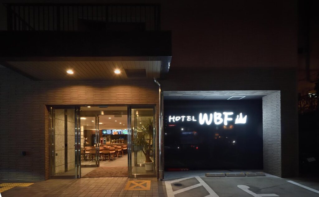 The BREAKFAST HOTEL Fukuoka Tenjin