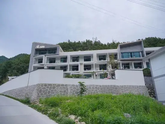 Miduo Manjing Design Guesthouse (Niubeiliang National Forest Park)