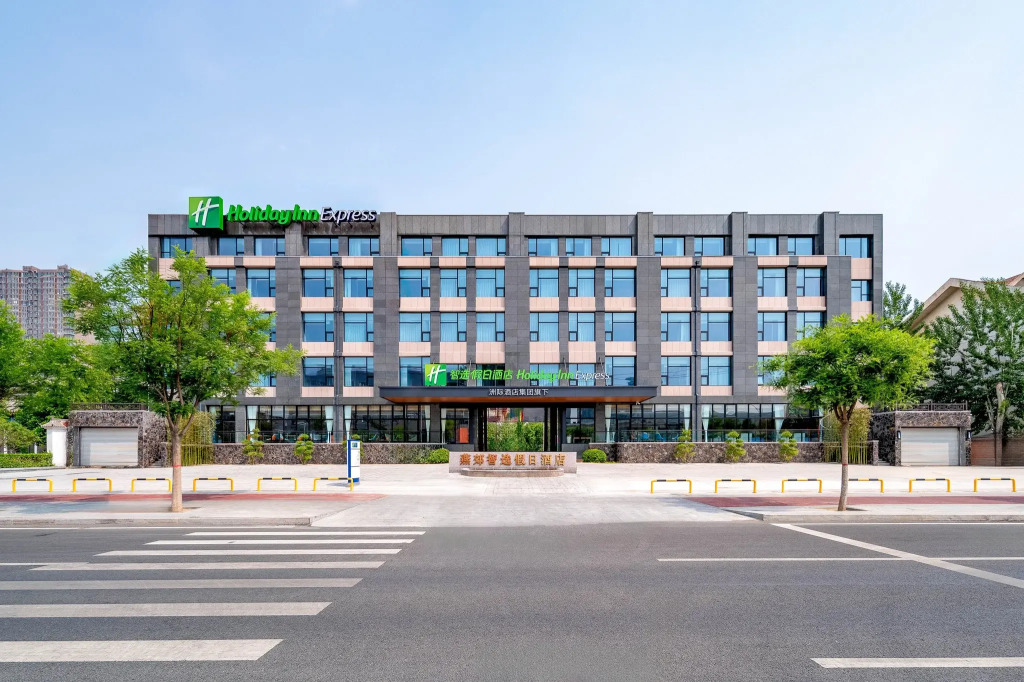 Holiday Inn Express Langfang Yanjiao by IHG