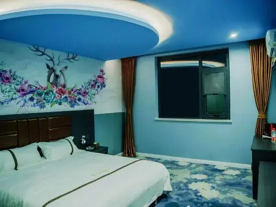 Jiaozuo Longgong Theme Hotel