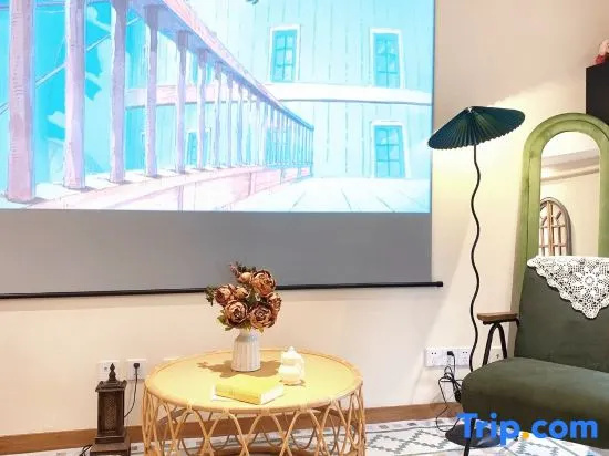 Vanila Hotel