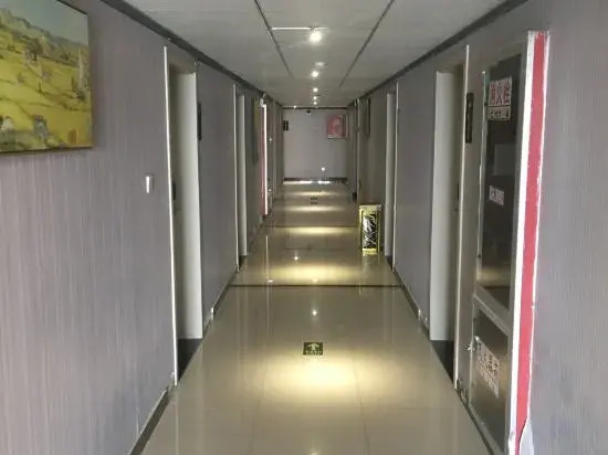 Aide Boutique Hotel Bozhou