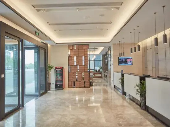 Homeinn Plus Hotel (Lujiang Neihuan North Road No.5 High School)