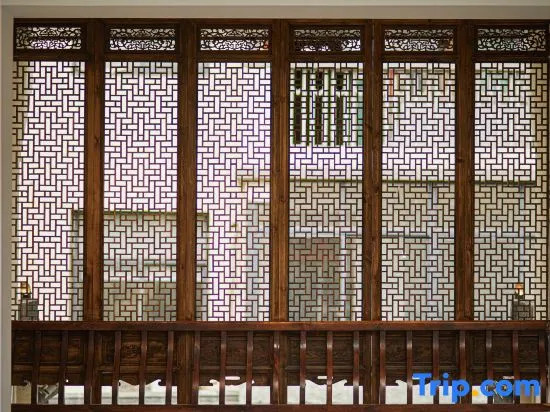 Nanmu Hall No.9 Homestay (Chaozong Street Branch, Changsha)
