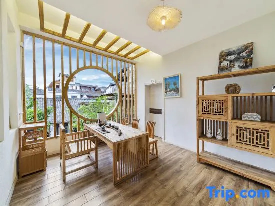 Yinian Huakai Homestay (Chongzhou Jiezi Ancient Town)