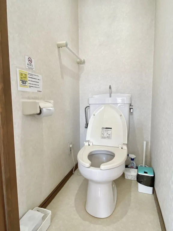 NOMAD Miyama