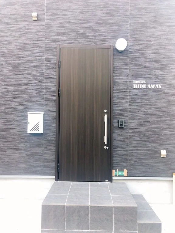 Hostel LodgingTokyo Minowa