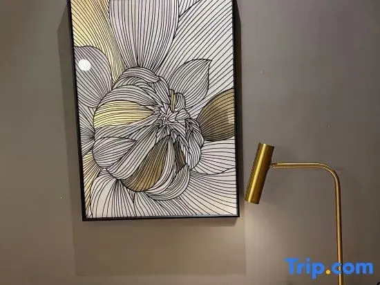 Orange Hotel (Wuhan Optics Valley Square)