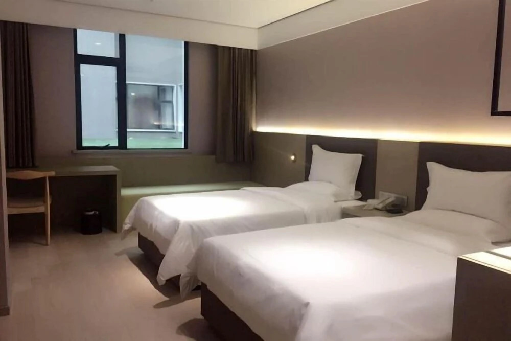 JI Hotel Shanghai Lujiazui Pudong Avenue Hotel