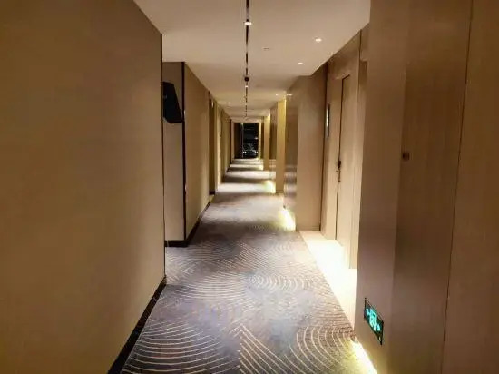Echarm Hotel (Fuyuan Bridge Subway Station of Hunan Financial Center)