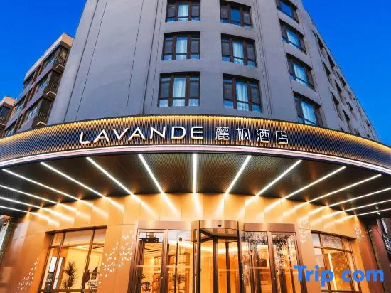 Lavande Hotel