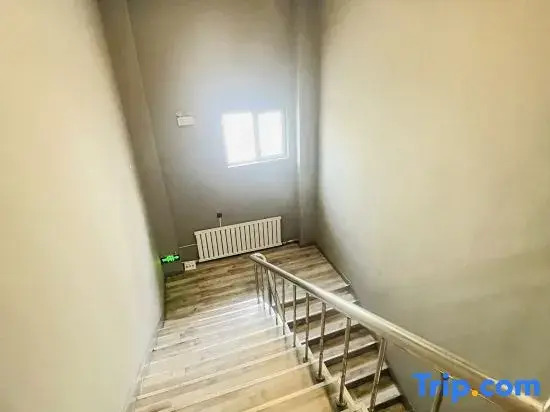 Urumqi Aocheng Hotel