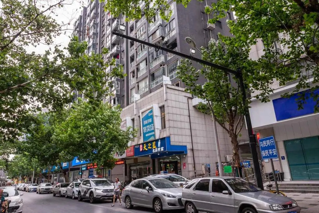 Wuhan Jiangan·Jianghan Road· Locals Apartment 00161850