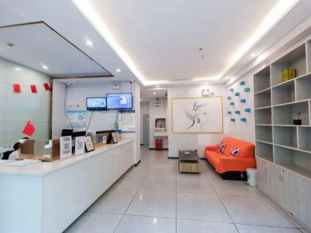 Anshun Qianbai Premium Hotel (Municipal Government Anshun Ancient City Branch)