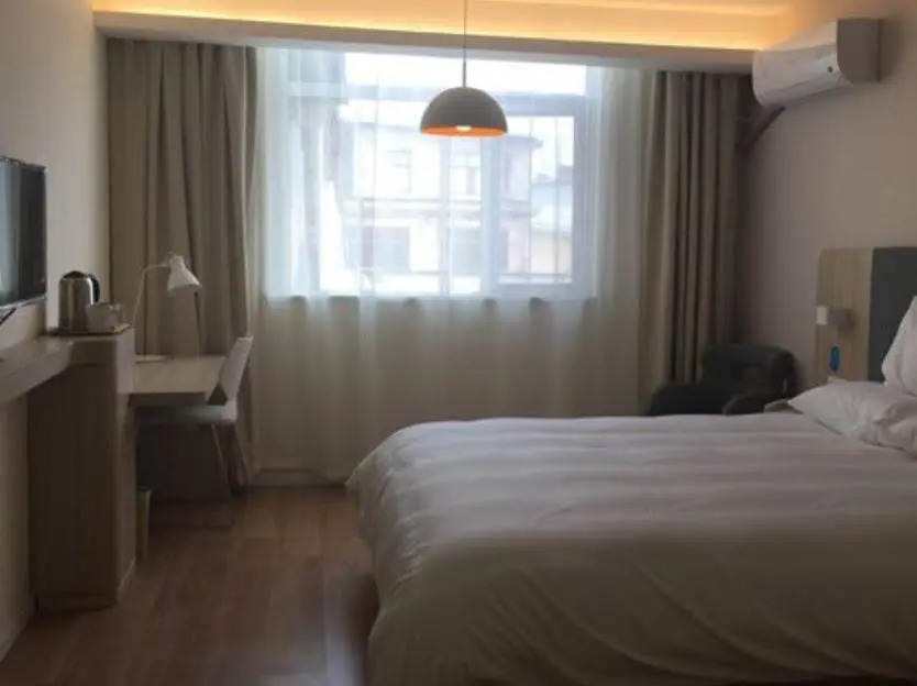 Hanting Hotel Wuhan Xinhua Road Second Branch