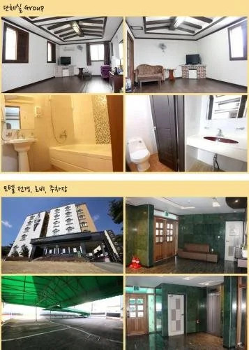 Bali Motel