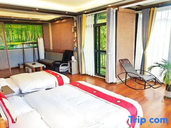 Longji Haojiubujian Homestay