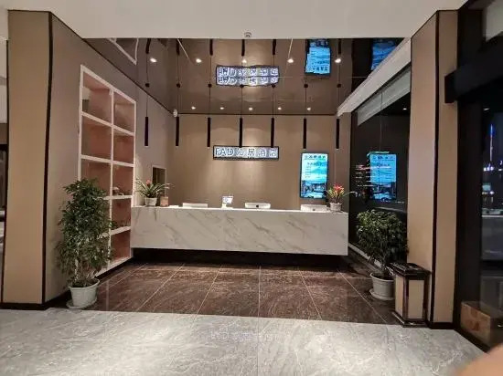 The Marconchin Hotel