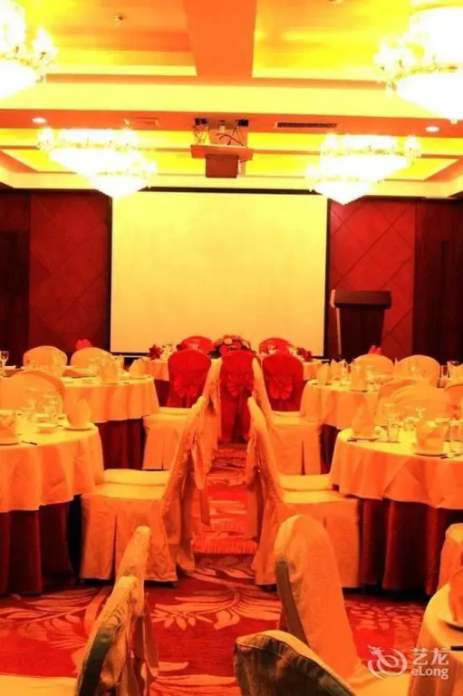 Guo Bin Hotel