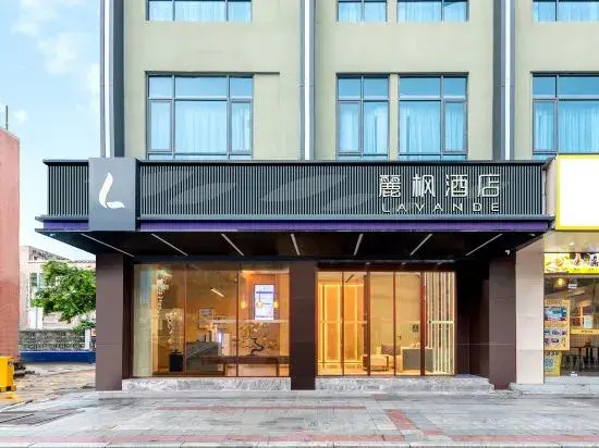 Lavande Hotel (Dongguan Dongcheng 33 Town)