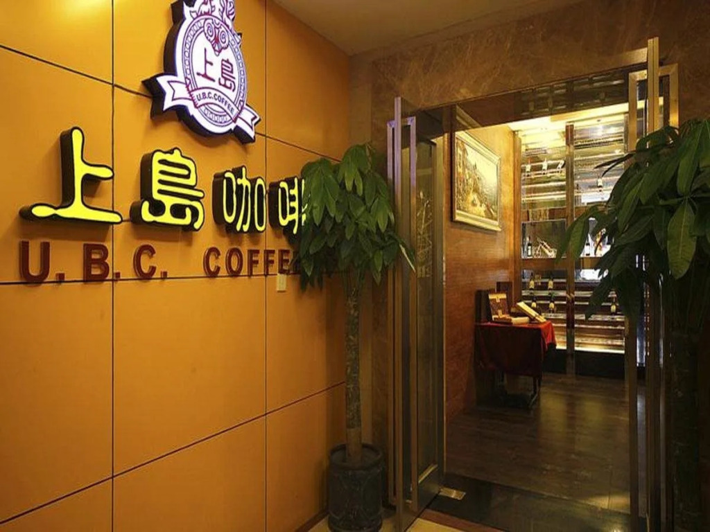 New East Asia Hotel