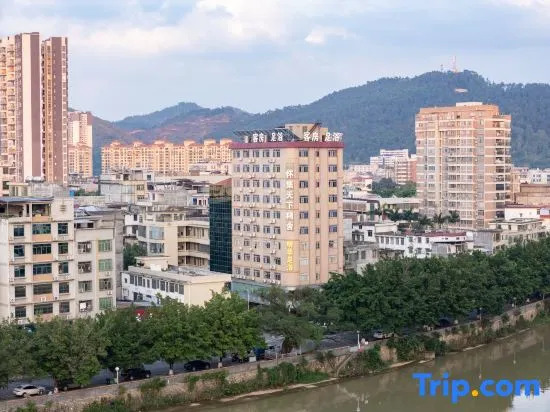 Huaiji World Jingshe Hotel