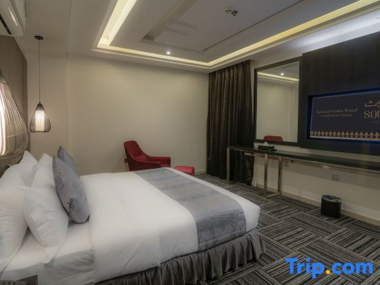 South Hotel Suites