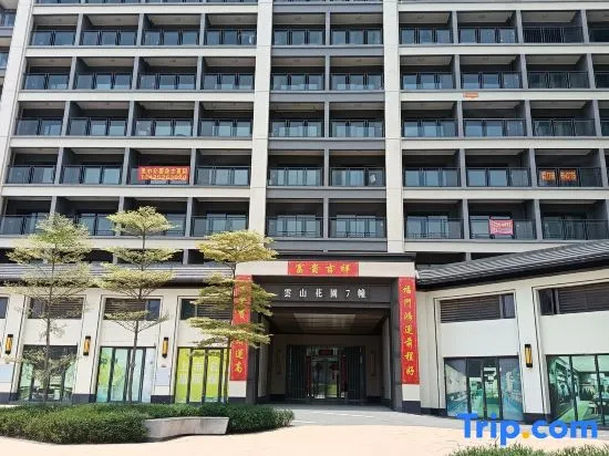 Senbo Apartment