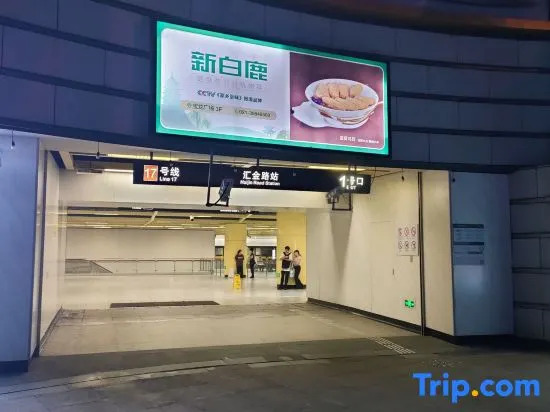 Youxuan Homestay