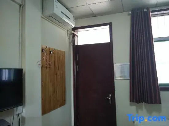 Xintai Jujia Hotel