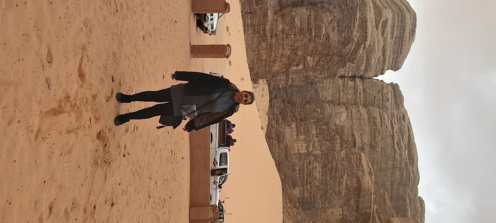 Al Reem House